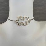 Ασημί βραχιόλι με παζλ