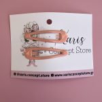 Τσιμπιδάκια για τα μαλλιά ροδακινί - 2 τμχ