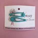 Τσιμπιδάκια για τα μαλλιά πράσινο σκούρο - 2 τμχ